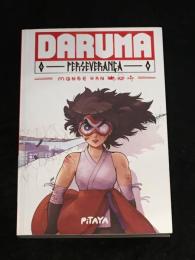 DARUMA : PERSEVERANÇA　【葡語コミック(ブラジル)】【原書トレードペーパーバック】