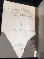 ラブレー研究覺書