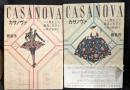 カサノヴァ　人類史上最高にモテた男の物語　上下2冊セット