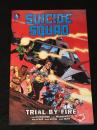 SUICIDE SQUAD(1987) #1 「TRIAL BY FIRE」　2nd print　【アメコミ】【原書トレードペーパーバック】