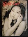 Risky Lips　危険な唇　憂木瞳写真集