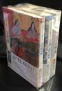 日本のユーモア　1詩歌篇　2古典・説話篇　3江戸小咄篇　3冊セット