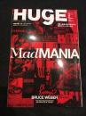 HUGE　2010年2月号