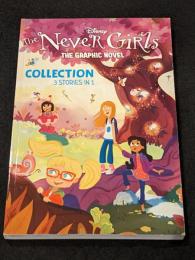 DISNEY THE NEVER GIRLS : THE GRAPHIC NOVEL COLLECTION 【アメコミ】【原書トレードペーパーバック】