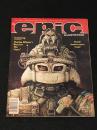 epic ILLUSTRATED #11 (1982年4月)　【アメコミ】【原書コミックマガジン】