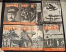 アサヒグラフ 大東亜戦争,大東亜戦写真報道
120冊セット