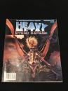 HEAVY METAL (1981年9月号)　【原書コミックマガジン】