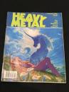 HEAVY METAL (1982年2月号)　【原書コミックマガジン】