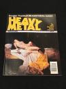 HEAVY METAL (1984年2月号)　【原書コミックマガジン】