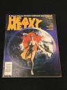 HEAVY METAL (1984年4月号)　【原書コミックマガジン】