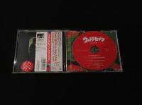 ウルトラセブン・クラシック