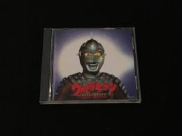 ウルトラセブン　ミュージックファイル