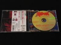 真ゲッターロボ　世界最後の日　Original Soundtrack Vol.1