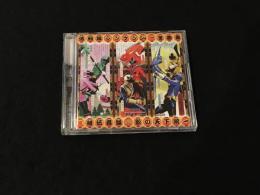 侍戦隊シンケンジャー全曲集　完　秘伝音盤　歌の天下統一