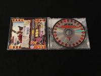 侍戦隊シンケンジャー全曲集　完　秘伝音盤　歌の天下統一