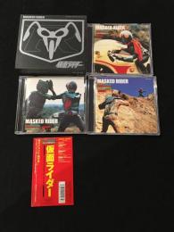 仮面ライダー　ETERNAL EDITION File No.1,2,3 仮面ライダー