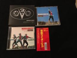 仮面ライダー　ETERNAL EDITION File No.4&5 仮面ライダーV3