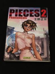 PIECES 2 : Phantom Cats