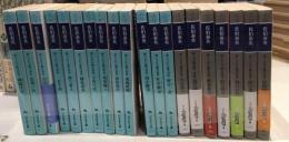 御鑓拝借 : 酔いどれ小籐次留書