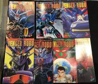 VENGER ROBO (ゲッターロボ號) #1-7 全7冊セット 【英訳コミック】【原書コミックブック(リーフ)】