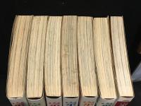 宗像教授伝奇考　1-6+特別版　全７冊セット