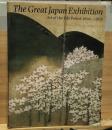 The Great Japan Exhibition 　Art of the Edo Period 1600-1868