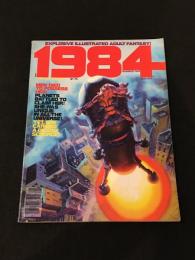 1984 #2 【アメコミ】【原書コミックマガジン】