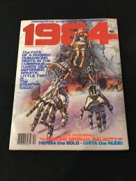 1984 #10 【アメコミ】【原書コミックマガジン】