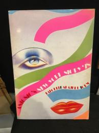 アントニオのニューヨーク・ストーリー'78 ＜アントニオ・ロペス展図録＞