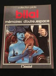 mémoires d'outre_espace　[collection pilote] 【バンドデシネ】【原書トレードペーパーバック】
