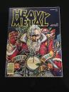 HEAVY METAL (1977年12月号)　【原書コミックマガジン】