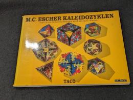 M.C.ESCHER KALEIDOZYKLEN 【洋書】