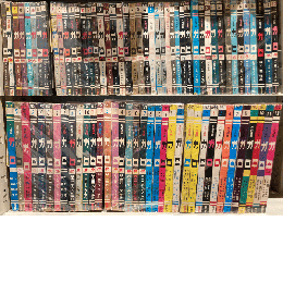 ガロ 1966年～1983年 欠け多数あり176冊セット