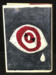 現代タレントロジー : あるいは<軽卒への自由>