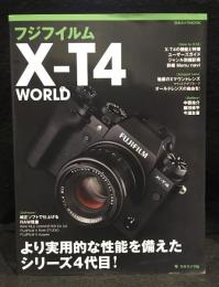 フジフイルムX-T4　WORLD　より実用的な性能を備えたシリーズ4代目！日本カメラMOOK