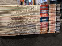 週刊昭和　No.1-40(37欠) 39冊セット