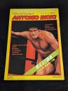 プロレスアルバムNo.4　アントニオ猪木