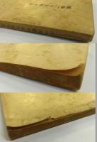 江戸川乱歩先生華甲記念文集
ー中島河太郎編　「黄色の部屋」第6巻第2号ー