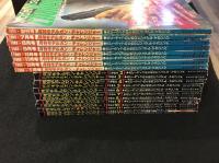 月刊モデルガン・チャレンジャー　創刊号～1985年1月号(終) 全20巻セット