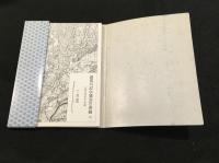 地図で見る横浜の変遷