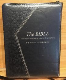 聖書　新共同訳 　旧約聖書続編つき