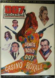 ００７マガジン＃４０　NEVER　SAY　NEVER AGAIN　＆　CASINO　ROYAL