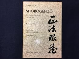 A complete English translation of Dogen Zenji's Shobogenzo : the eye and treasury of the true law