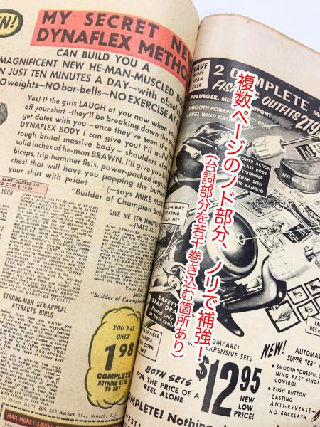ドクターストレンジ スチールブック Yahoo!オークション -「スチールブック lenticular」の落札相場