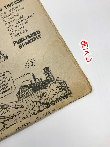 Two Bit Comics 2 Bit Comics 1号 海外コミック アンダーグラウンドコミック Robert Crumb他 アットワンダー 古本 中古本 古書籍の通販は 日本の古本屋 日本の古本屋