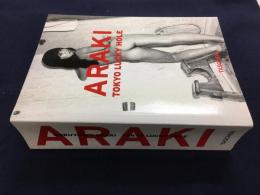 Araki : Tokyo lucky hole(荒木 経惟) / 古本、中古本、古書籍の通販は 
