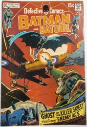 DETECTIVE COMICS #0404 バットマン feat. エネミー・エース！【アメコミ】【原書コミックブック（リーフ）】