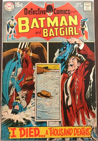 DETECTIVE COMICS #0392 ジェイソン・バード初登場【アメコミ】【原書