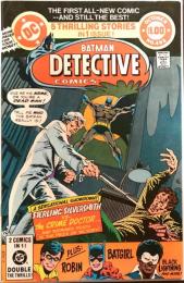 DETECTIVE COMICS #0495 【アメコミ】【原書コミックブック（リーフ）】