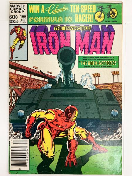 アメコミ Pi IRON MAN 155号(カバーにバーコード) 【アメコミ】【原書コミック